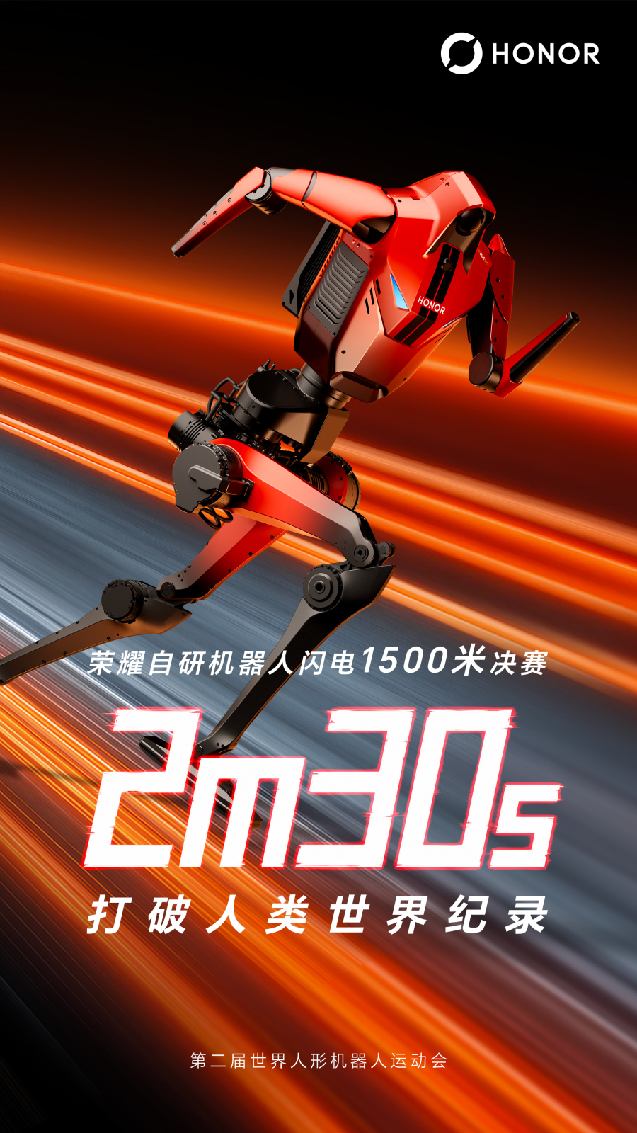 微信图片_20260823194536_105_10873