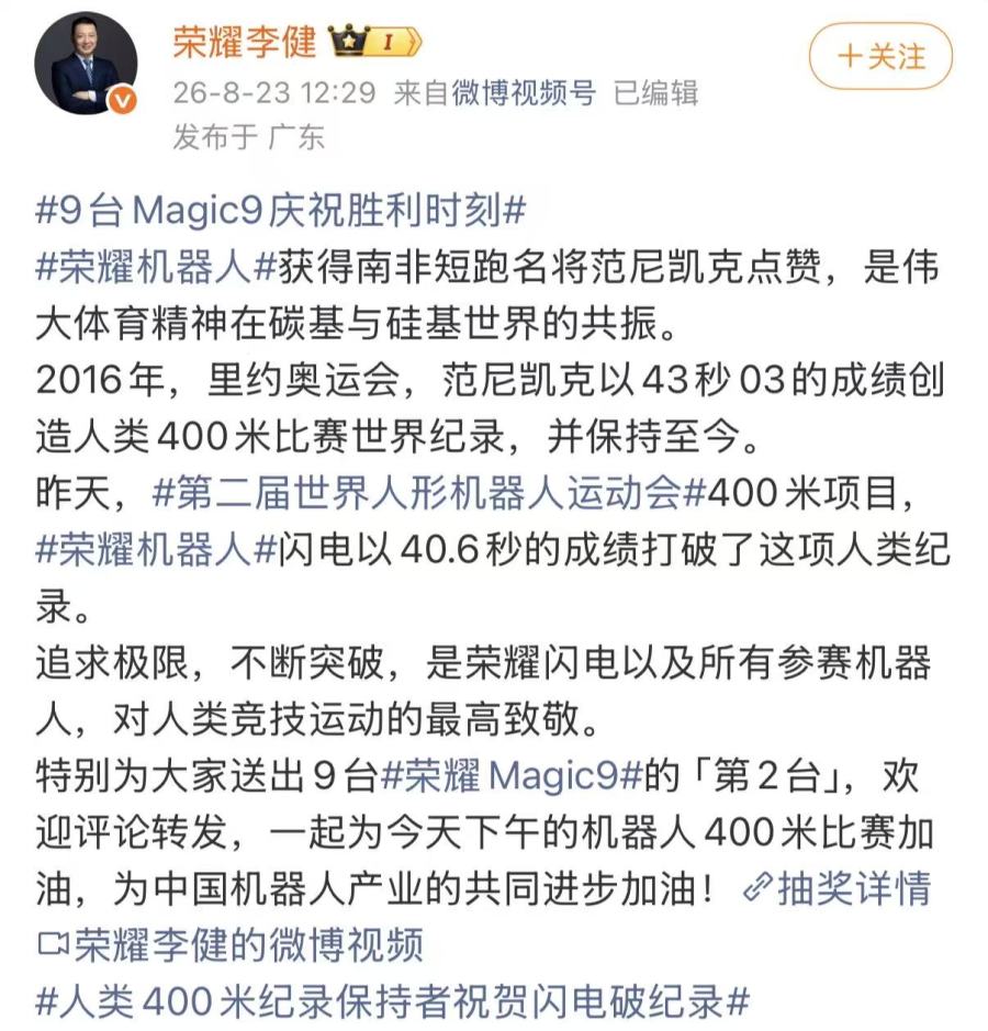 微信图片_20260823201328_11990_477