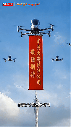 动图2