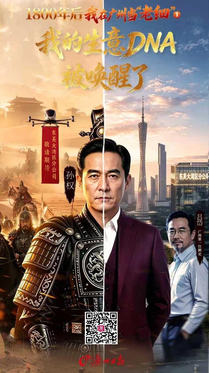 微信图片_20260824080437_61_24