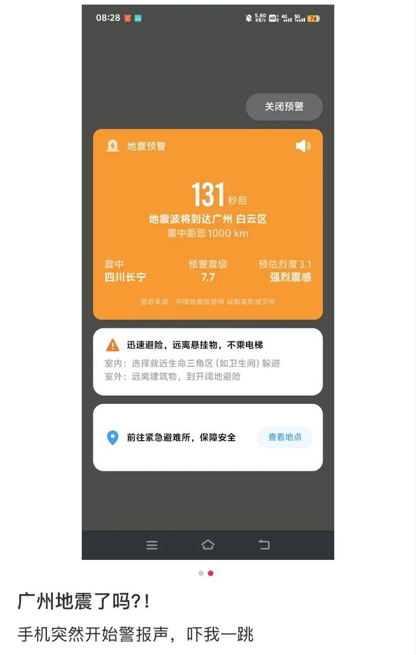 640
