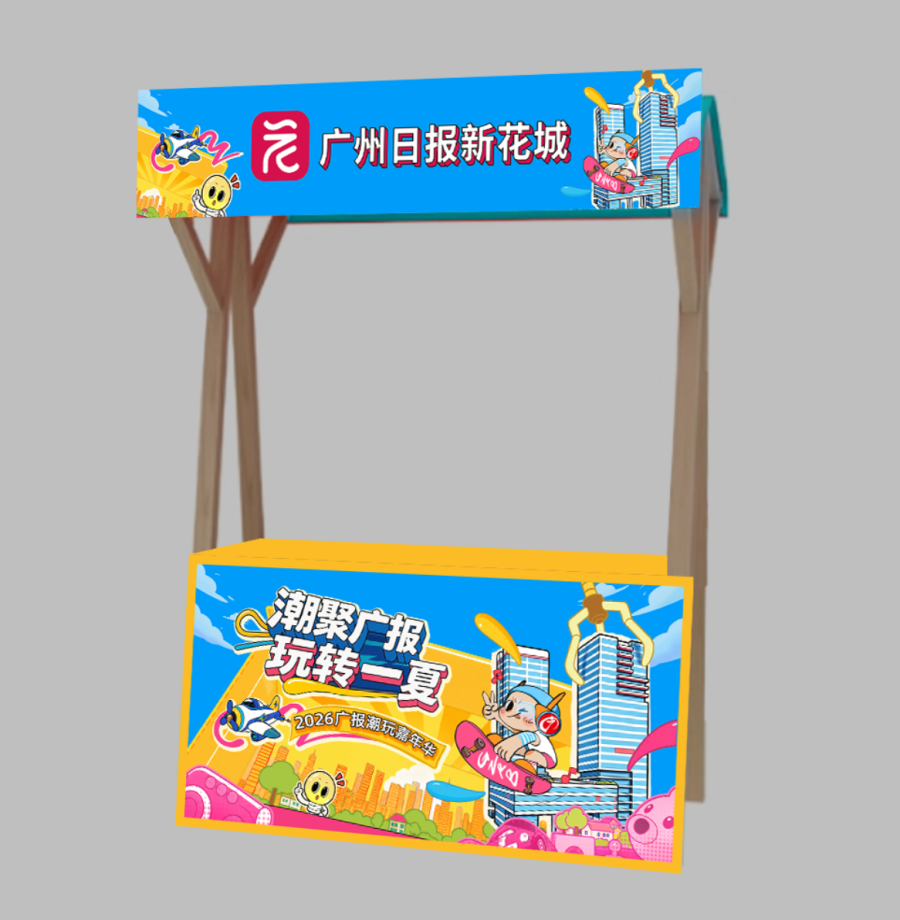 8cd2ffa12c1073cc6b922a7222e08c1e.png
