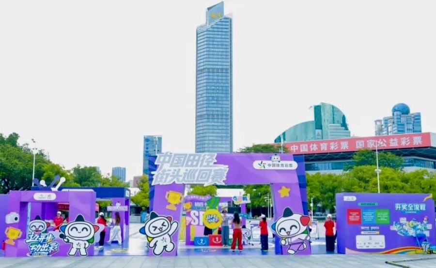 微信图片_20260824153421_452_197
