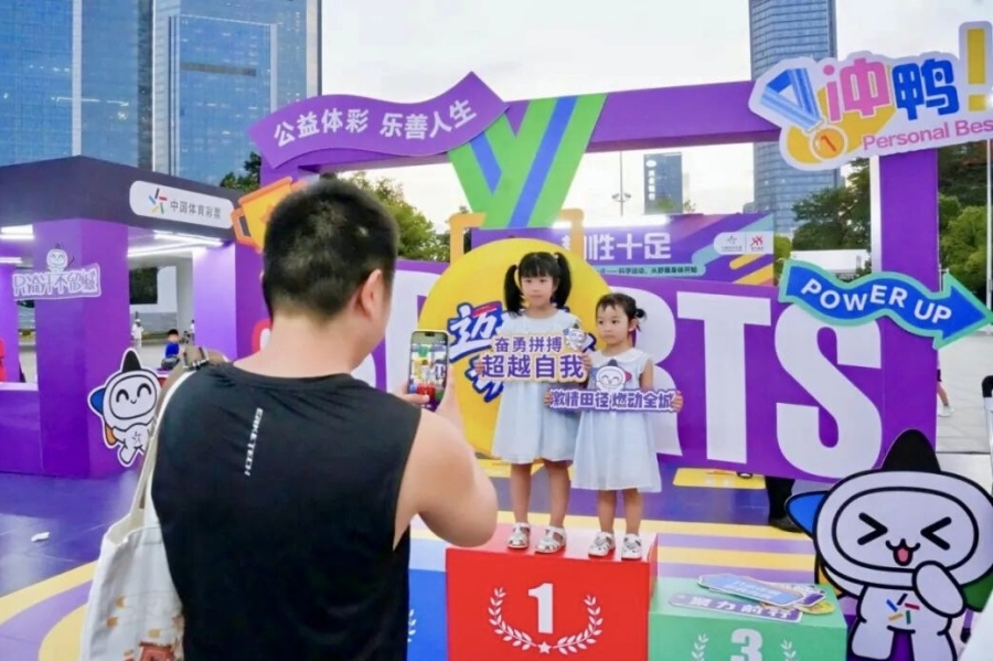 微信图片_20260824153420_451_197