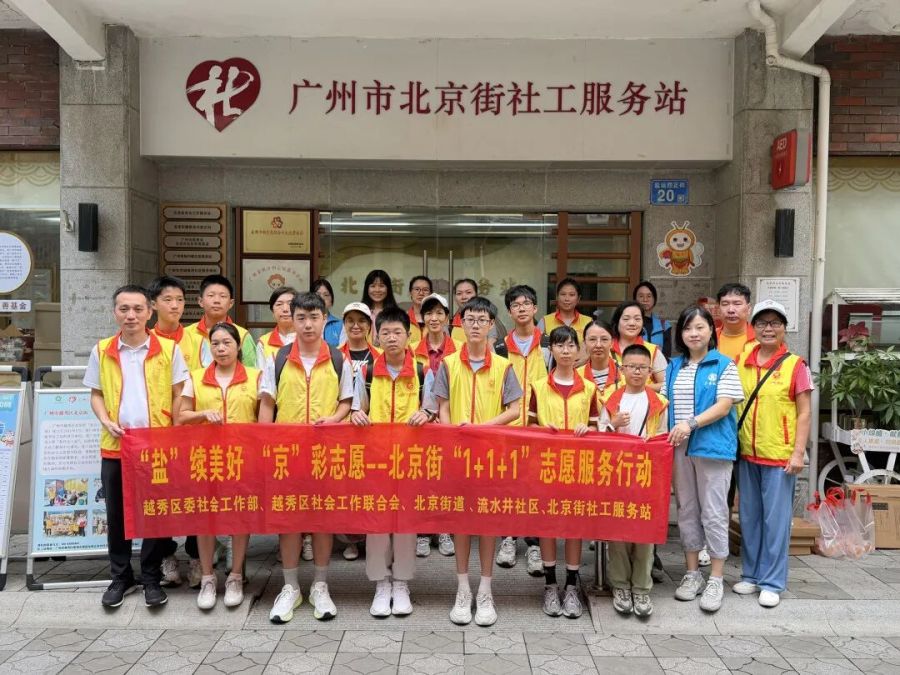 微信图片_20260822160056_24_324.jpg