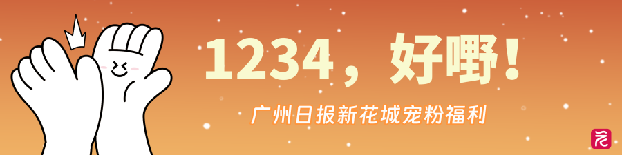 招聘宣传手绘风公众号首图__2026-08-06+14_05_40.png
