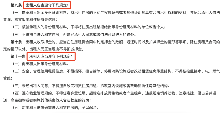 31e7603e32cb9a6c5bd640809b9b1b06.png 31e7603e32cb9a6c5bd640809b9b1b06.png
