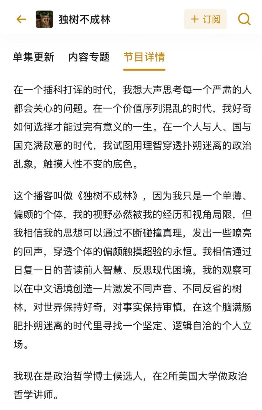 1f7ec83a6741a538ee55b3990ca260da.png 1f7ec83a6741a538ee55b3990ca260da.png