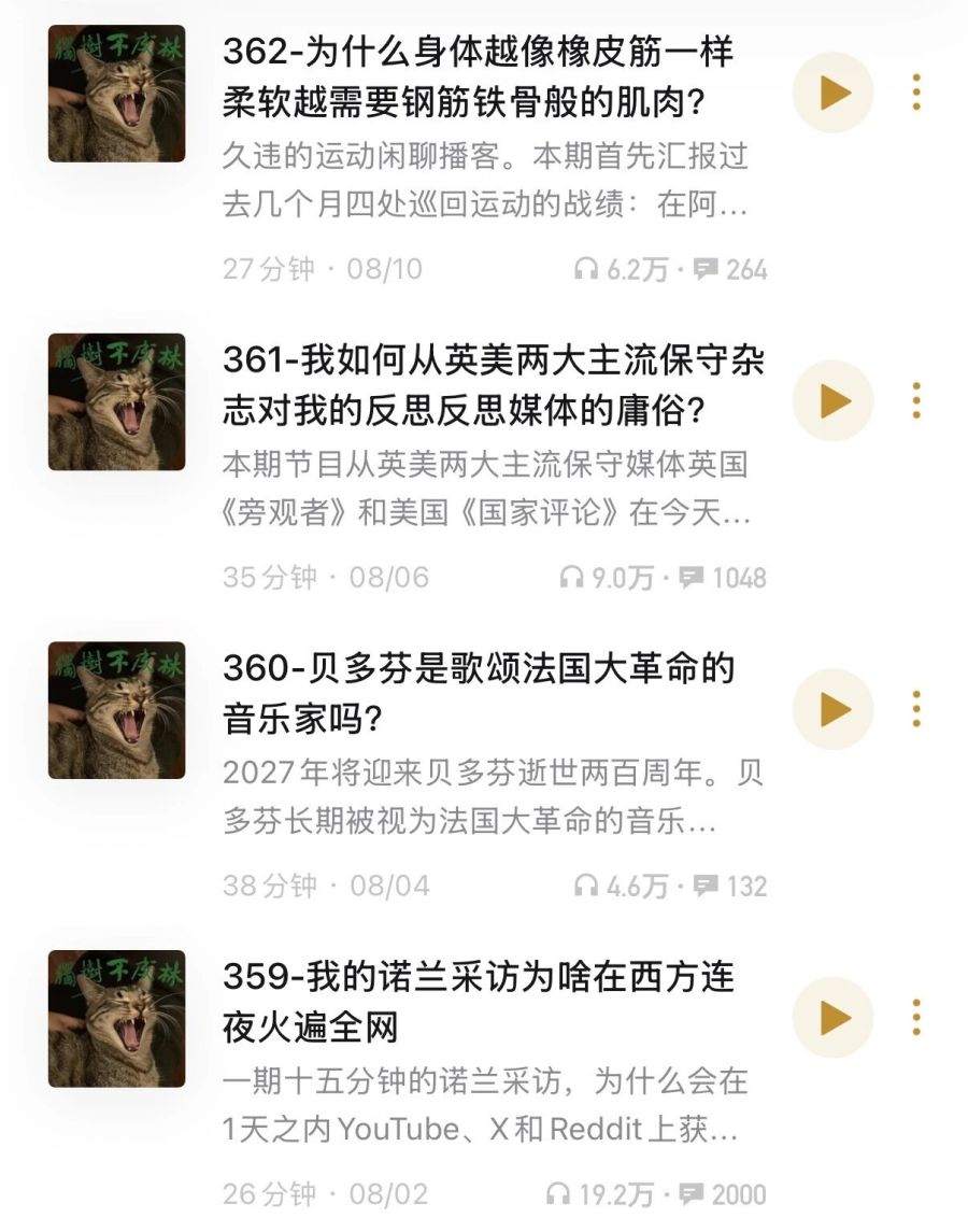 6c551ddfdc105a63829c35b4782babe2.jpg 6c551ddfdc105a63829c35b4782babe2.jpg