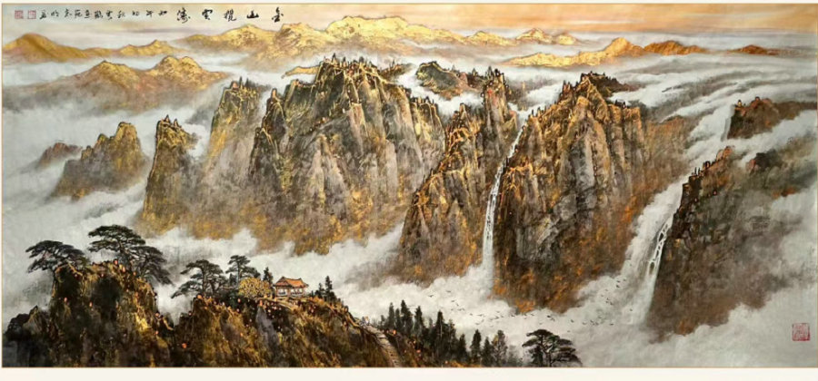 微信图片_20260826155120