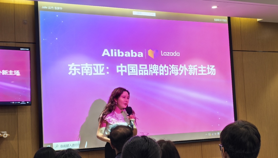 微信图片_20260820122128_3_1912