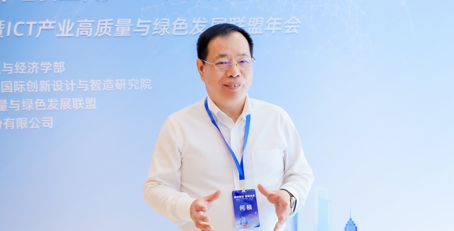 微信图片_20260826224133_69_515