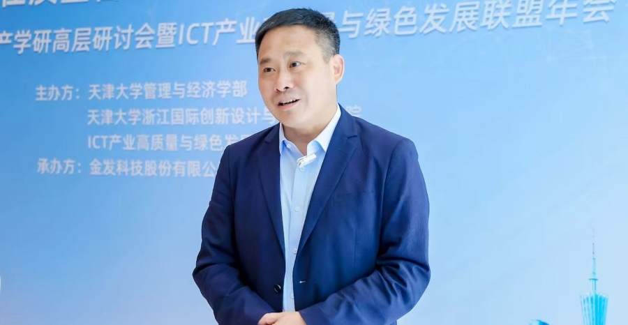 微信图片_20260826224010_64_515