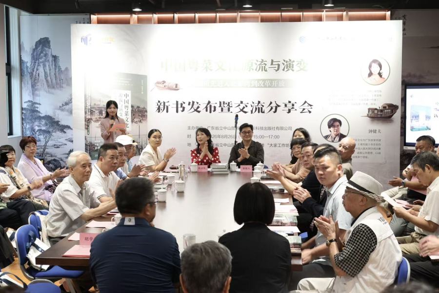4.活动现场照.jpg