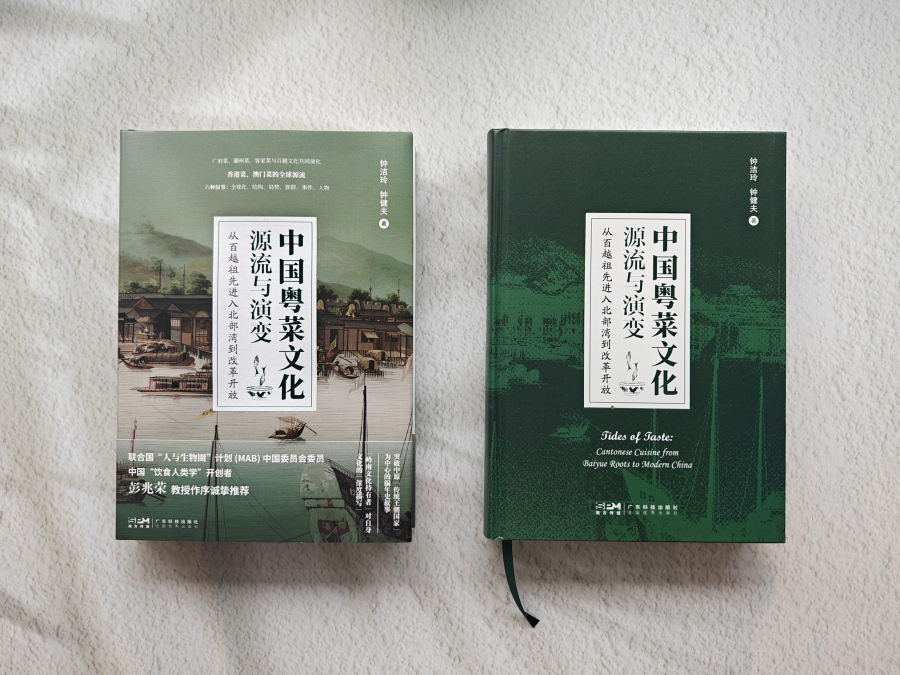 3.图书封面.jpg