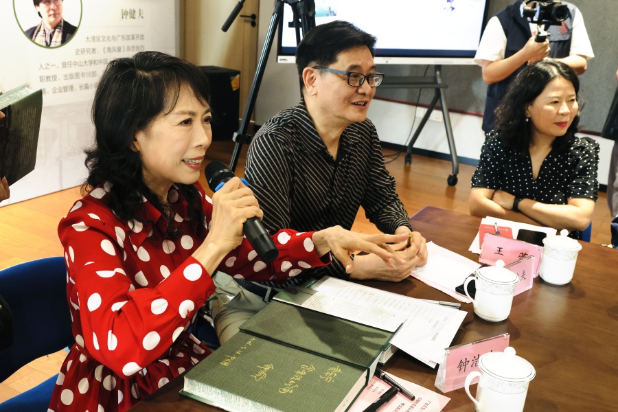 7.现场互动、签售环节.jpg
