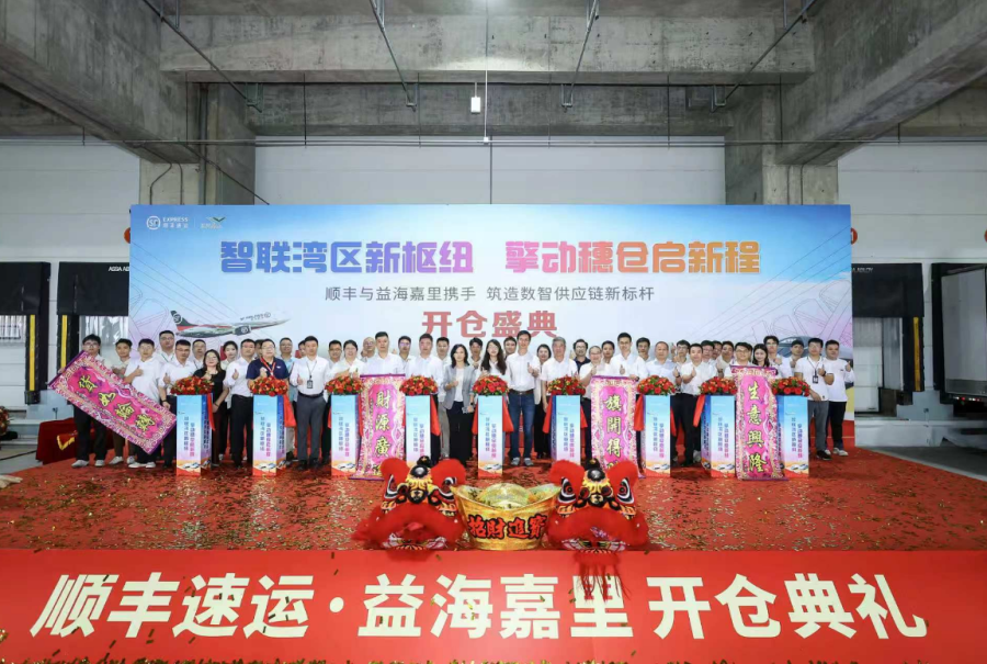 wechat_2026-08-27_093917_747.png