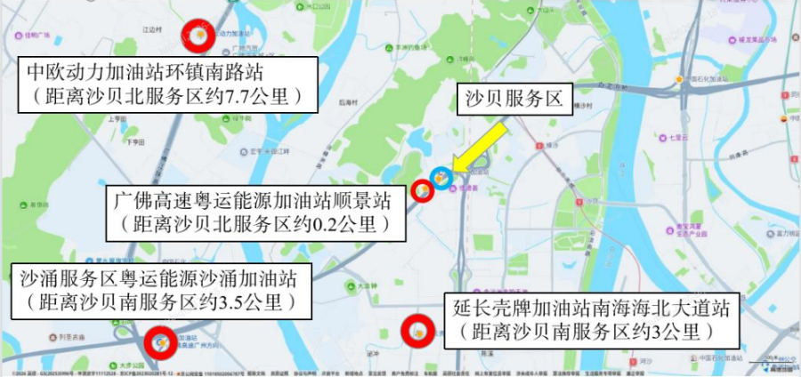 10979482