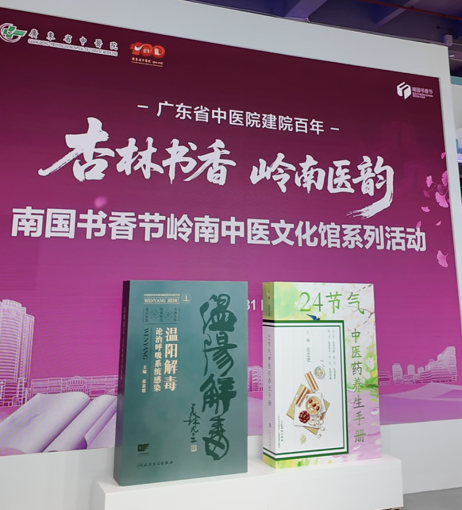 截屏2026-08-27 18.08.04