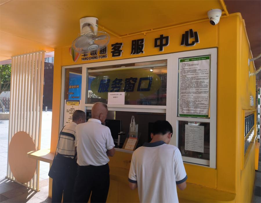 微信图片_20260827100111_281_262