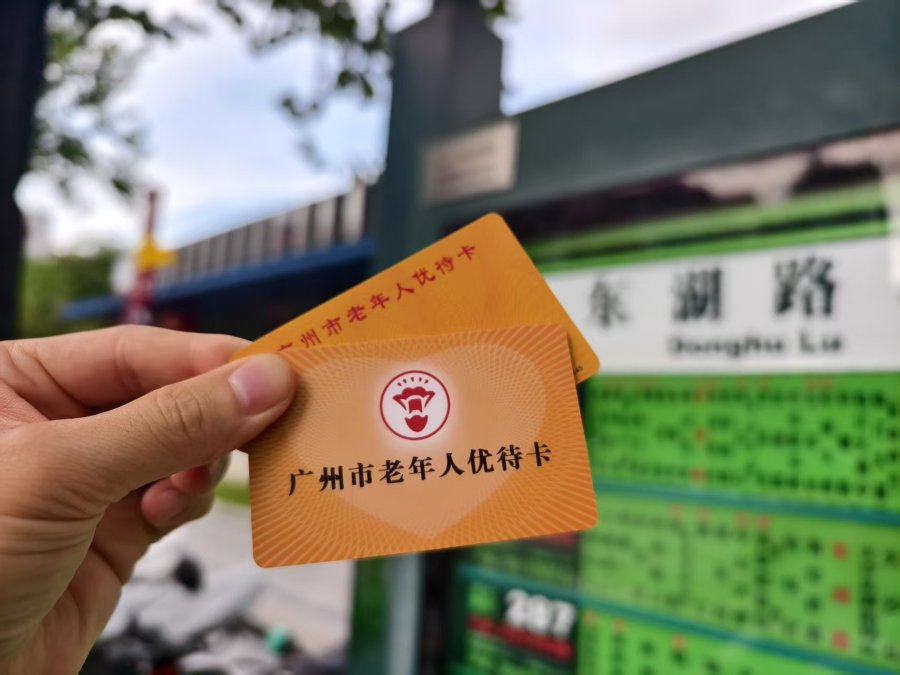 微信图片_20260827100111_282_262