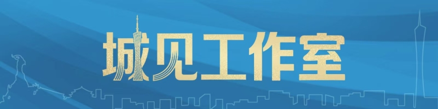 微信图片_20260828163437_670_66