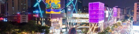 新花城·江南“西”引力