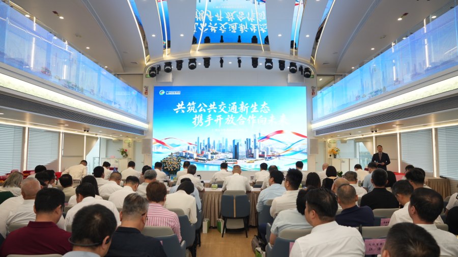 微信图片_20260831202209_149_23