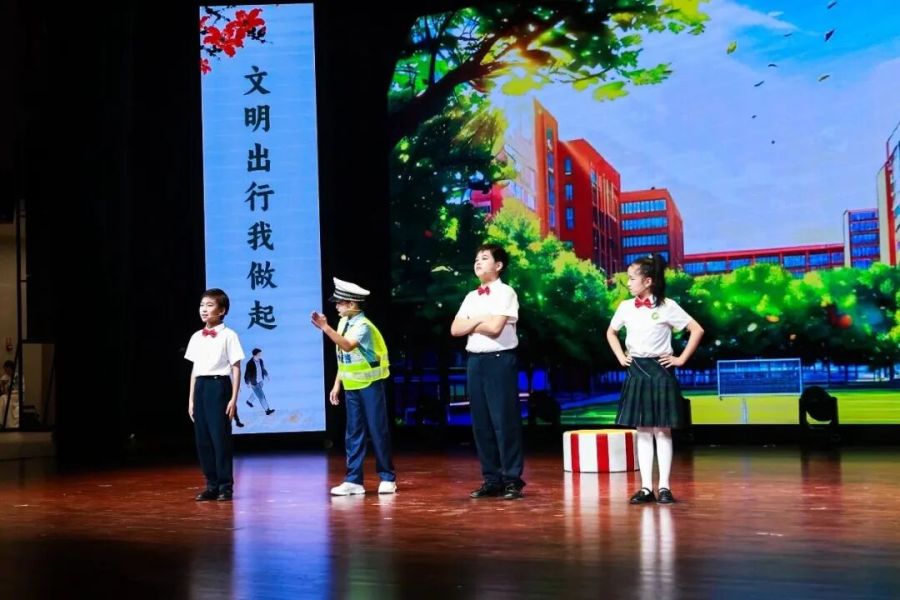 文明出行演出