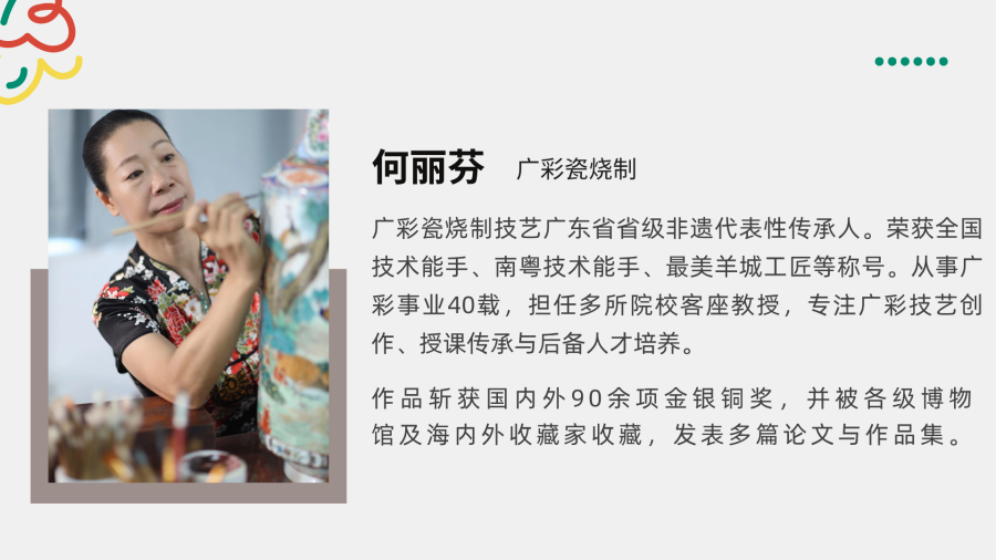 图片16.png