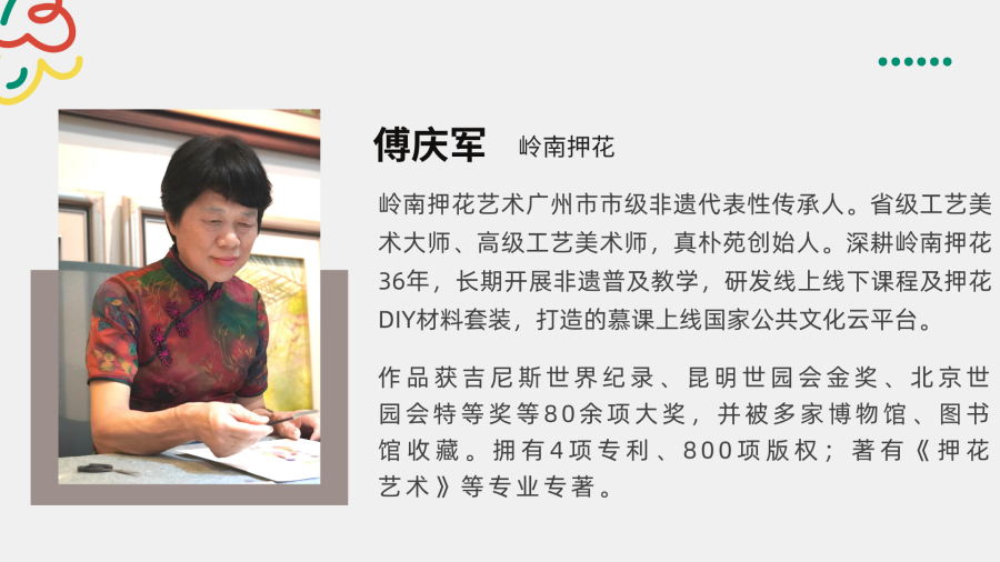 图片17.png