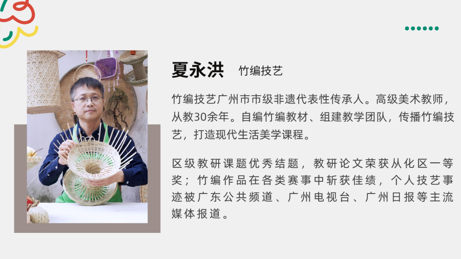 图片18.png