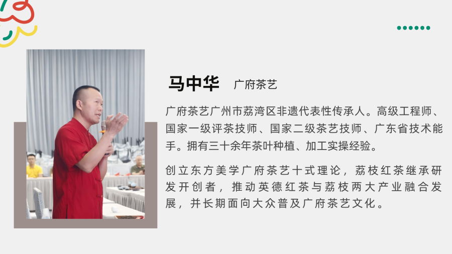 图片19.png