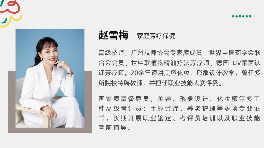 图片20.png