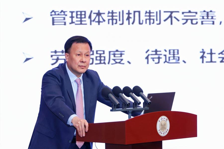 微信图片_2026-09-02_100641_727