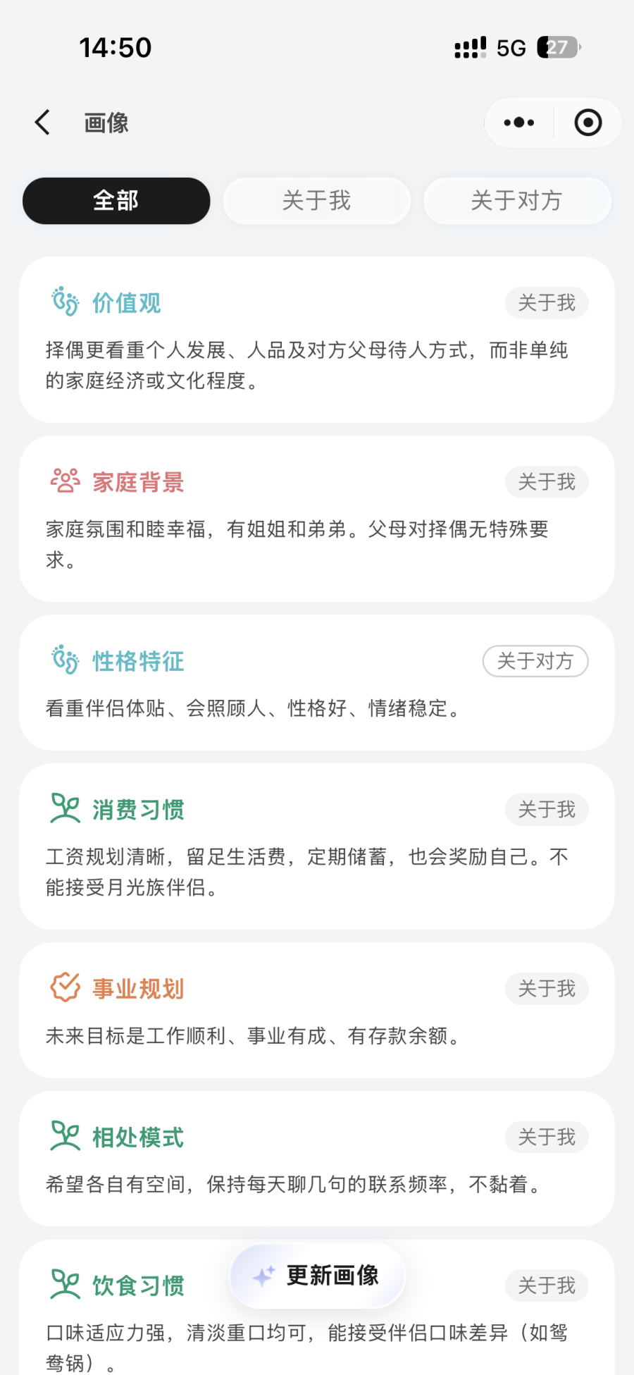 55142bd277b2d788a60f5ae3ecc78448.png
