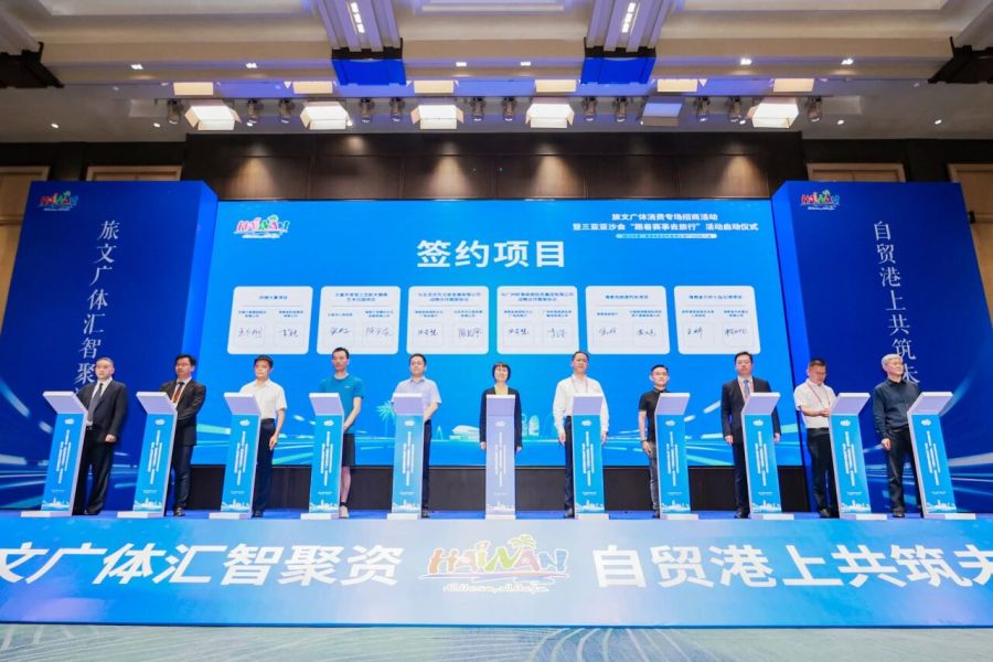 微信图片_20260903111317_166_2394