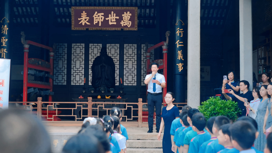 微信图片_2026-09-03_174954_440