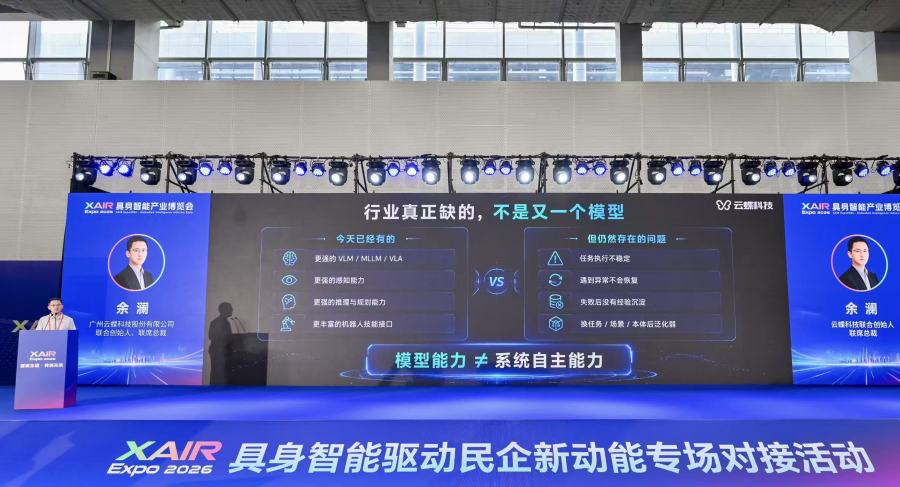 微信图片_20260904174110_480_20