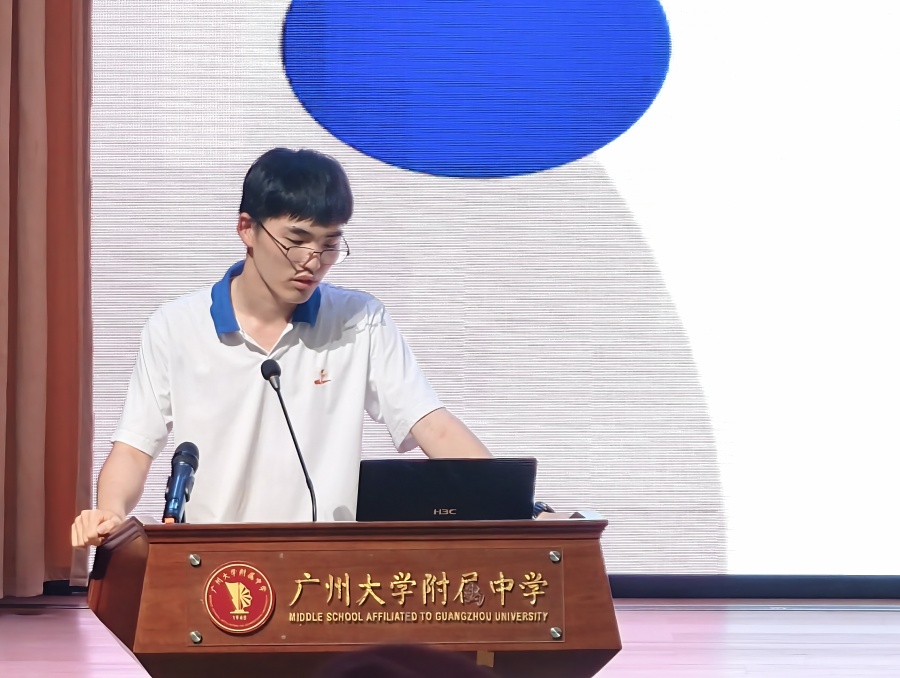 微信图片_20260905155740_43_2