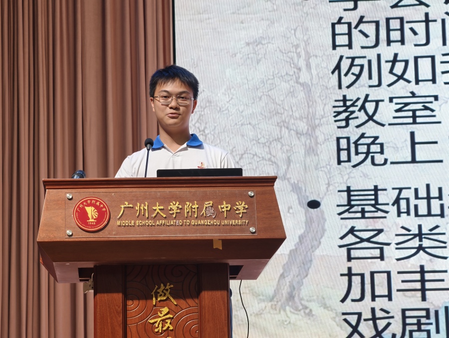 微信图片_20260905155738_41_2