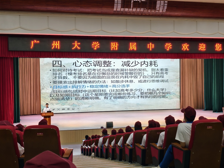 微信图片_20260905155738_40_2