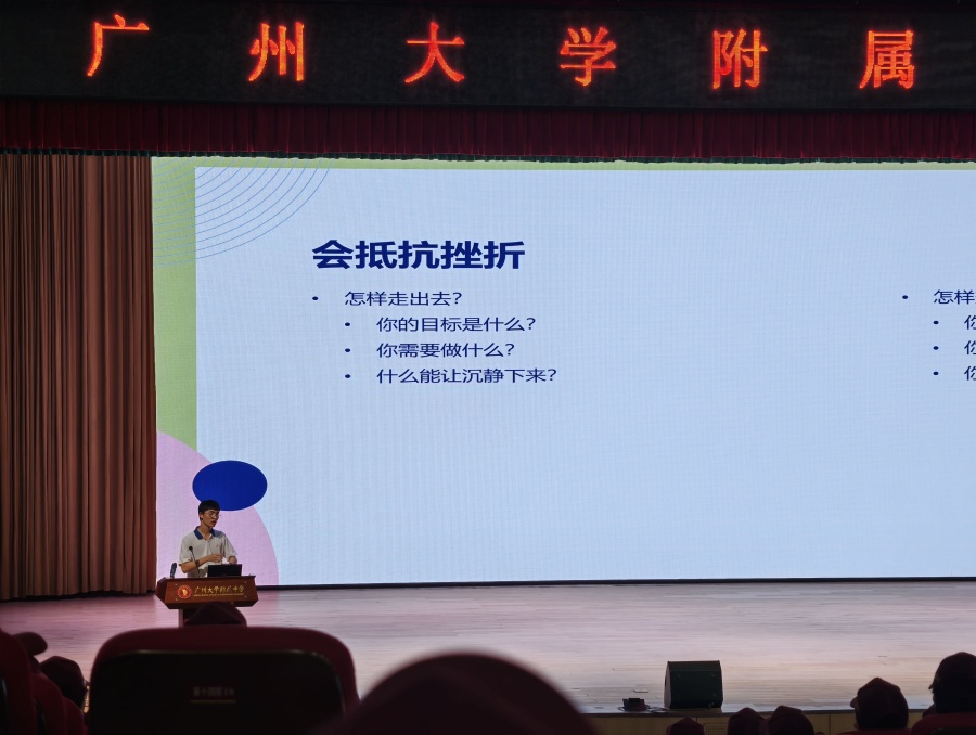 微信图片_20260905155739_42_2