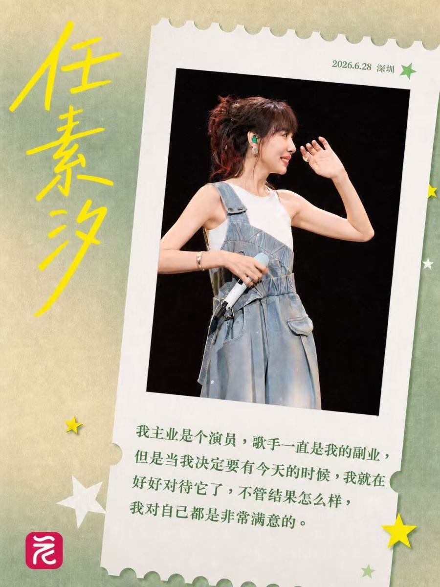 bfc3002140f935bf5c6c5e324f19950.jpg
