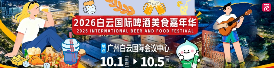 默认标题__2026-09-06+16_54_55.png