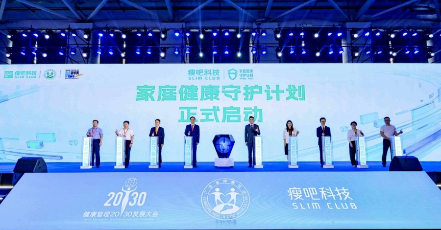 微信图片_20260907121222