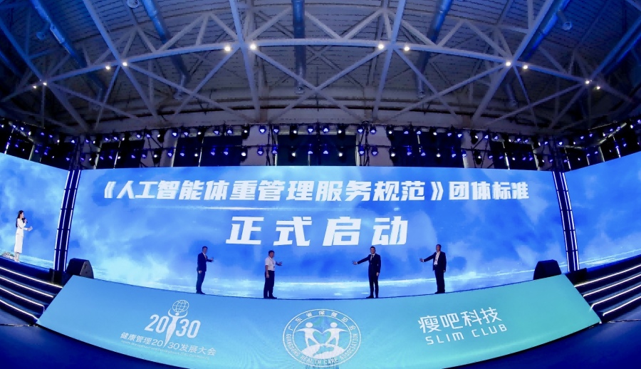 微信图片_20260907121218