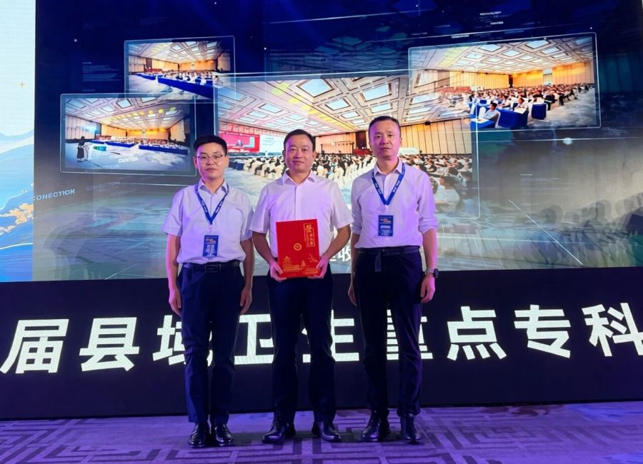 微信图片_2026-09-07_134001_781