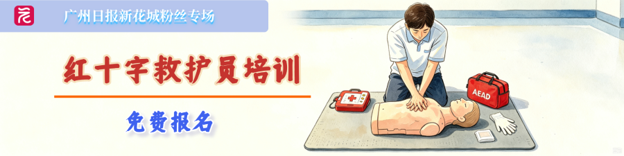 微信图片_20260907204249_6853_127