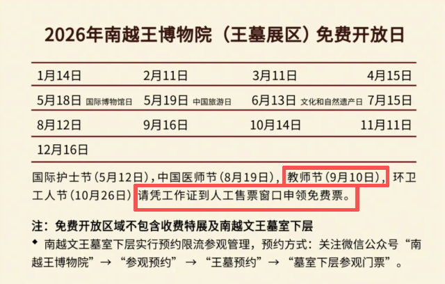 7fd6574bdc86a83b85d4645ea4ebcce5.png